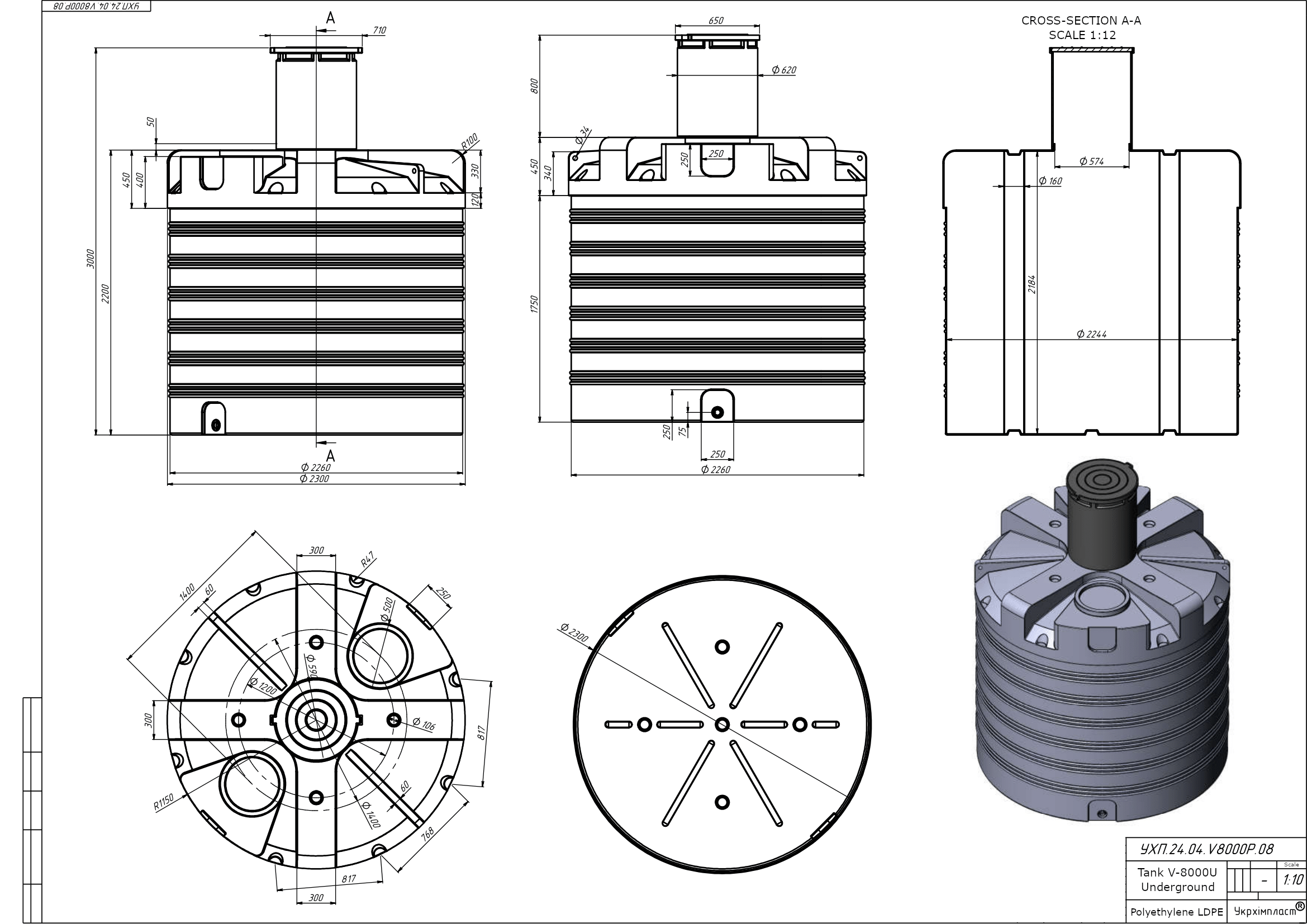 Zbiornik na ścieki 8000l V-8000U